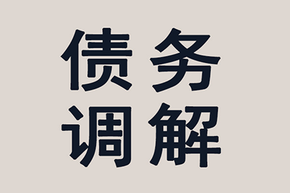 代位求偿相关保险种类及所需文件